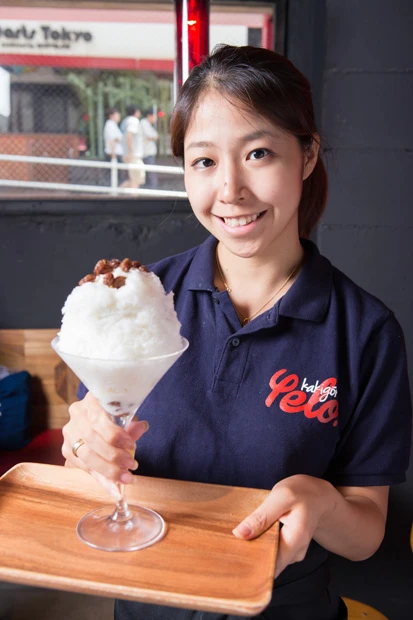 ラムレーズン/1000円