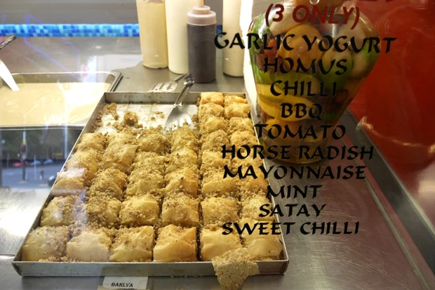  「おデブになるトルコ菓子バクラヴァ」