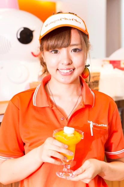 オレンジラブ/1050円