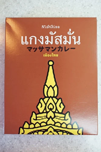 無添加レトルトを通販と直営店で取り扱うにしきやの一品。食べ応えある牛すね肉が特徴