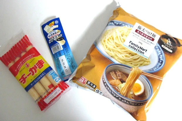 +さけるチーズ、チーかま