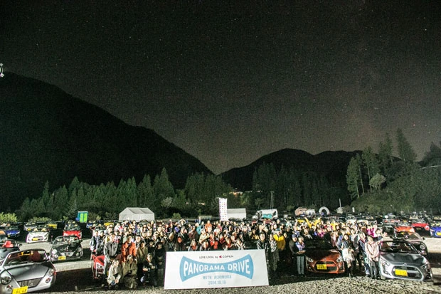 イベントのラストはオーナーたちの記念撮影。この日のことは誰もが一生の思い出となったはず