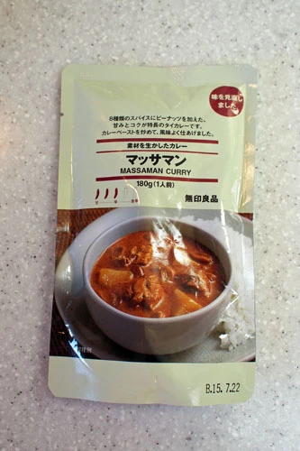 エスニック系カレーの品ぞろえが充実した無印良品が昨年8月、他社に先駆けて大々的に発売した