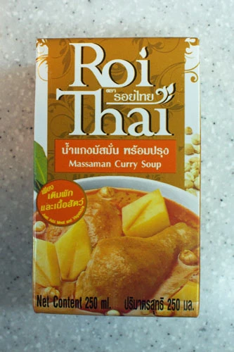 輸入食品などを扱うカルディコーヒーファームが取り扱う。好みの具材を用意して煮込む