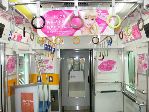 東急東横線の「Shibuya Hikarie号」もピンクリボンジャック