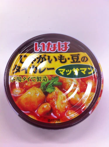 ご存じ缶詰タイカレーの王者が満を持して投入。同社の他商品同様、現地タイで生産