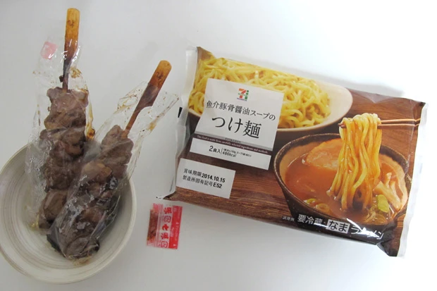 +焼き鳥