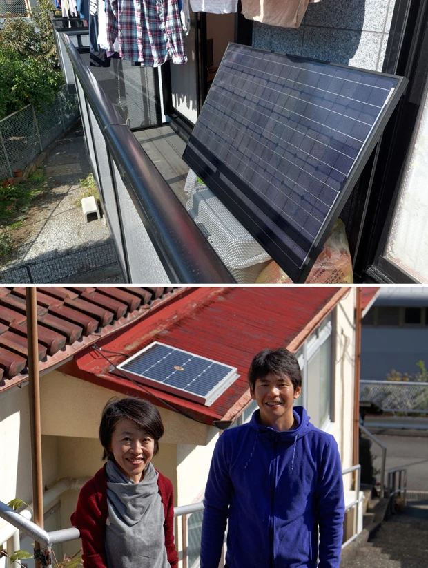 【画像上】神奈川県小田原市に住む鈴木さんはアパートのベランダに設置したソーラー発電パネル【画像下】地元でミニ発電活動も行なっていて、暗い通学路にソーラー発電照明も設置した