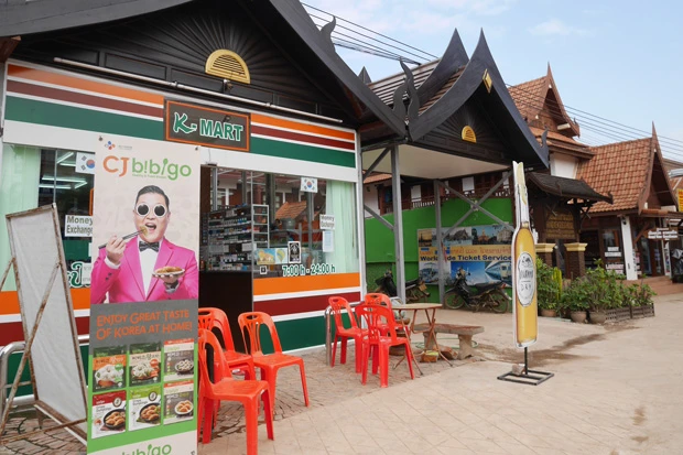 K-martと韓国人宿が並ぶ街