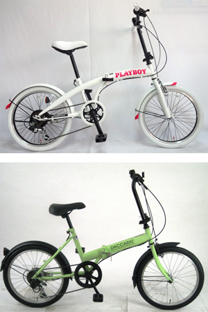 チャリブームでドンキと西友が販売バトル ｕ ２万円 コスパ自転車は今買っておくべき ライフ 文化 ニュース 週プレnews 週刊プレイボーイのニュースサイト
