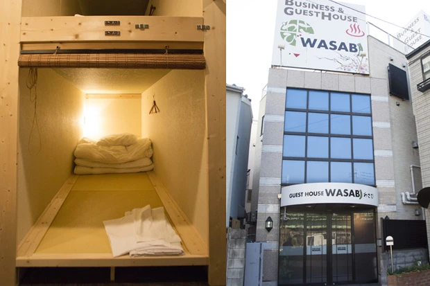 木枠と畳敷きはのドミトリーは激安価格で宿泊可能。安く済ませたい旅にはもってこいの宿泊施設。海外の利用客も多く、国際交流も可