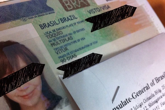 ブラジルビザ、ゲット!