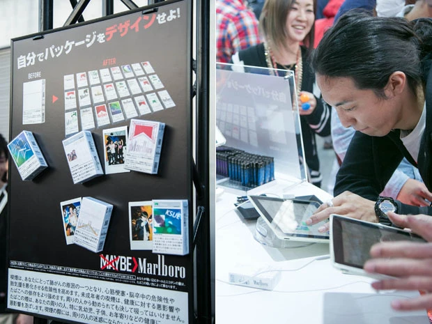 オリジナルのパッケージが作れるコーナーは仲間と一緒にやっても楽しそうだ。