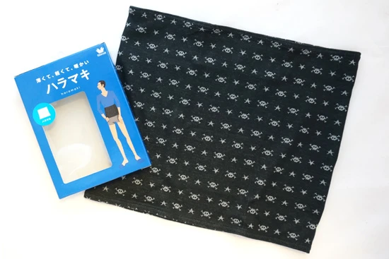  最近はメンズの腹巻も薄手でオシャレなものが。（「ハラマキ」ワコール　１２００円＋税）