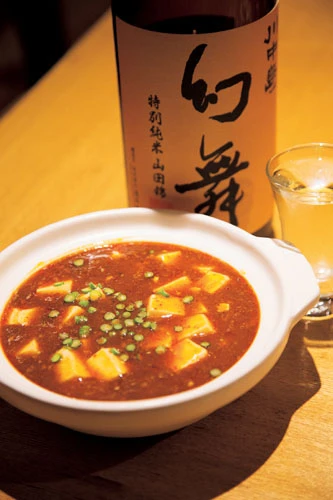 川中島 幻舞 特別純米無濾過生原酒×麻婆豆腐