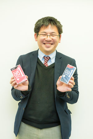 話したことのない社員も含めて社内ですれ違うたびに「サンプル欲しい!」と熱望された『オカモトゼロワン』