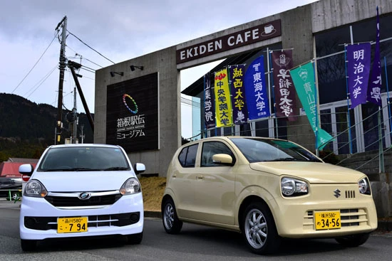 途中、運転のクセも平準化するためドライバー交代を行ない、折り返し地点の箱根駅伝ミュージアムに到着! 休憩を挟み、復路でも往路と同じルートを走行した