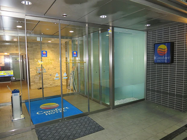 コンフォートホテルチェーン