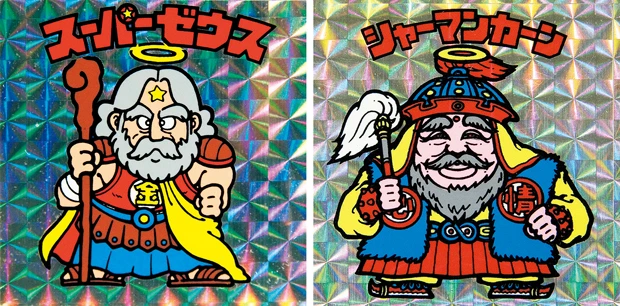 里崎さんが自力で引き当てたスーパーゼウスとシャーマンカーン。当時の小学生にとってはハイパーお宝だった二枚だ