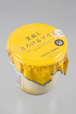 窯出しとろけるプリン 言わずと知れた看板スイーツ。とろとろでコクのあるプリンは男性にも大人気。見事にほかのコンビニとの差別化に成功した一品。123円