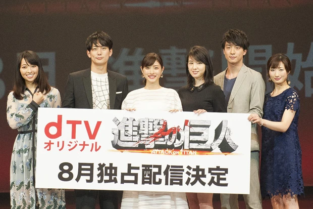 左から、水崎綾女、平岡祐太、石原さとみ、桜庭ななみ、渡部秀、武田梨奈。平岡を除いた全員が実写映画にも出演。豪華な顔ぶれだ