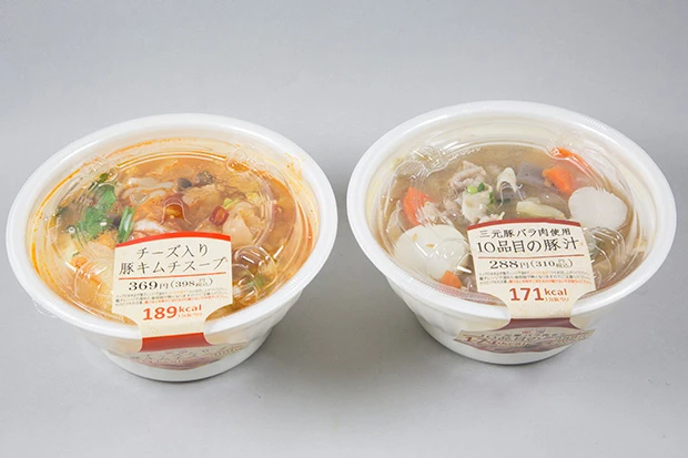 スープ&スープごはん ラインアップは10種類を超える。ガッツリした豚キムチスープ(398円)から落ち着く味の豚汁(310円)まで多彩!