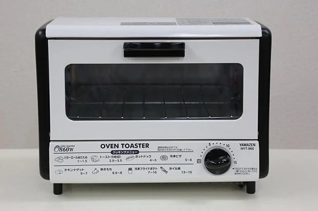  ＹＡＭＡＺＥＮオーブントースターＮＹＴ－８６０　食パンを同時に２枚焼ける上、ハイパワーで時間も短い。シンプル機能で使い勝手も◎。そして実売２５００円前後という価格もうれしい！