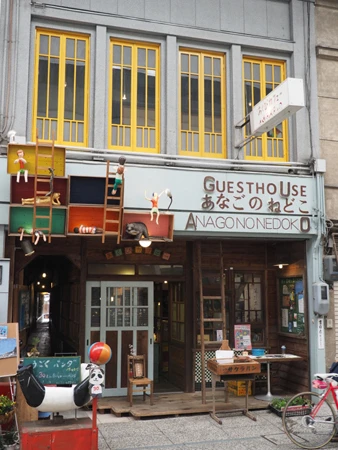 空き家を再生したゲストハウスは観光客に人気があり、「空きP」の収益事業になっている