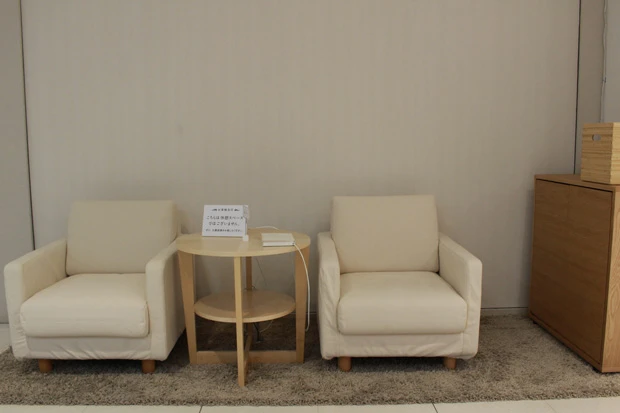 このスペースで読書をすると、ページめくるごとに照明の視覚効果や嗅覚を刺激する匂いなどを体験できる。その仕掛けは……是非、調布パルコで！