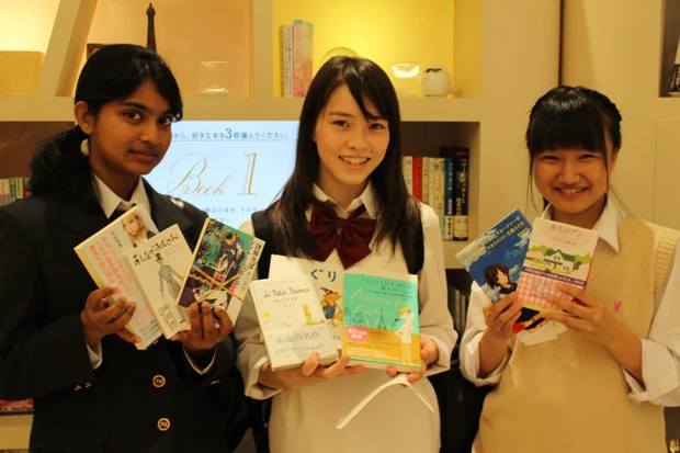 未来輝く女子高生たちもそれぞれ3冊ずつ本を選んで未来診断