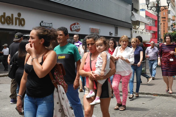幸福度が高いというコスタリカの人々