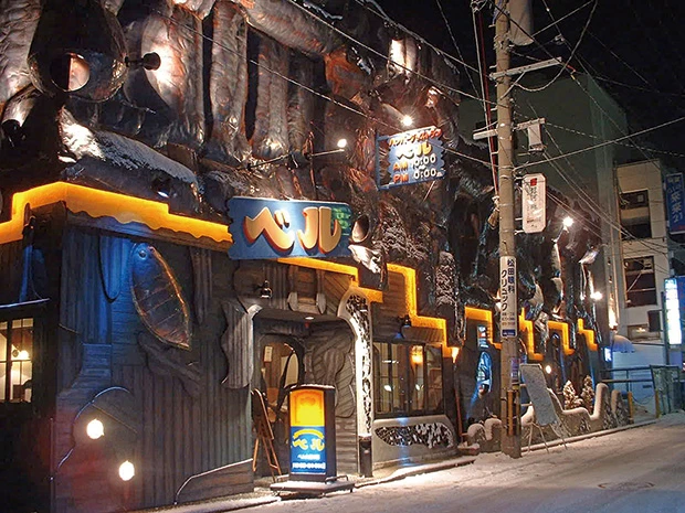 1972年開店でびっくりドンキーのルーツ店といわれている「ベル大通店」(岩手県盛岡市大通1-4-7 営業時間:10時~24時 L.O.23時半 無休)