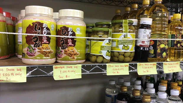 ハラール認証マークがついた日本製の調味料