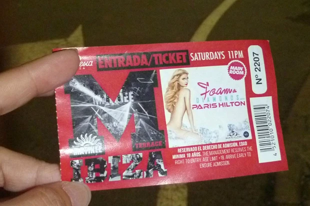 パー券、ゲット!