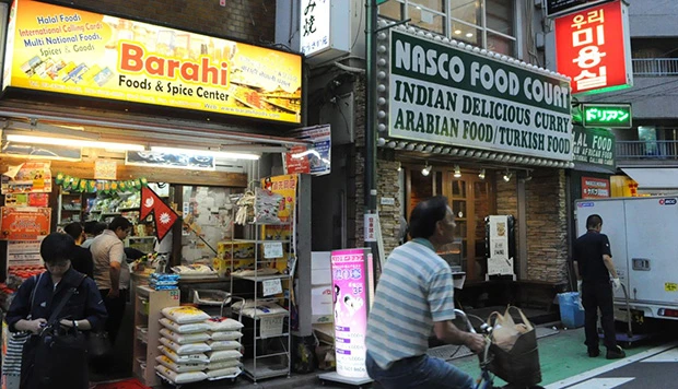 新大久保の「イスラム横丁」