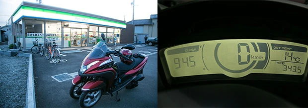 愛知県岡崎市。ガソリンが無くなった地点とその時のメーター