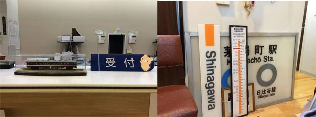 受付にはキハ223のモデルが。患者さんの多くは、なぜ鉄道グッズがあるのか、わかっていないという。右は、院長の仮眠室に置いてある鉄道グッズ