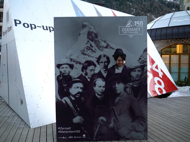 マッターホルン初登頂した7人。しかし登頂直後の下山途中で滑落事故により4人が死亡した