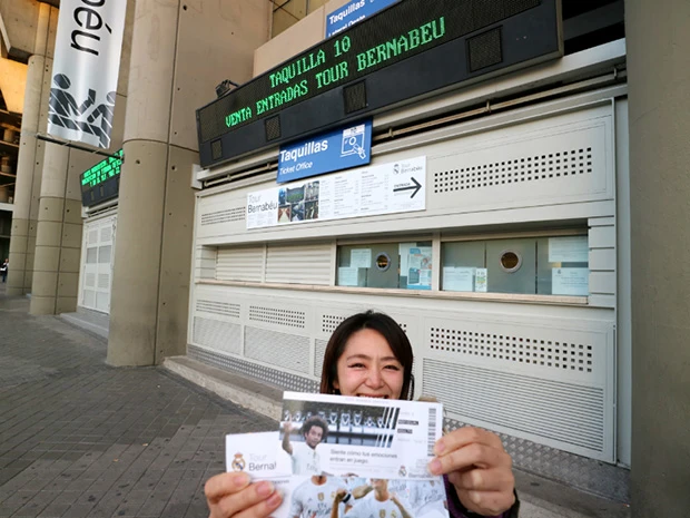 誰のが当たるかわからない入場券。私はマルセロをゲット!