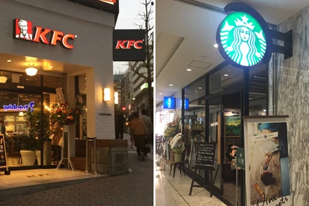 アルコール解禁となったケンタッキーフライドチキン高田馬場店(左)とスターバックス丸の内新東京ビル店(右)