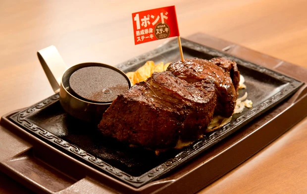 「1ポンド熟成赤身ステーキ」2699円(税別)