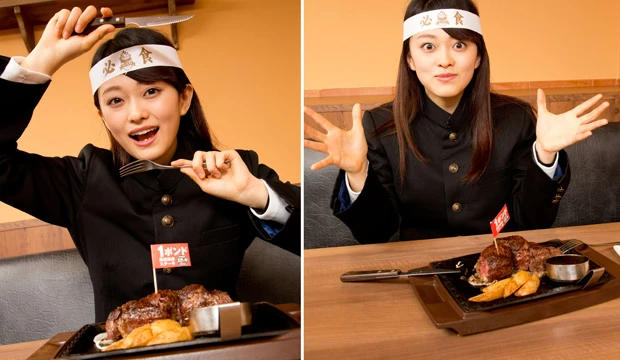 「うまーい！　味だけでなく歯ごたえもイイ！　このボリューム、“肉食ってるぞ～！”と実感できます」（山地さん）