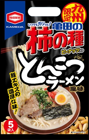 とんこつラーメン風味（九州限定）　とんこつラーメンの味をかなり感じると評判。ビールのおつまみにも合う