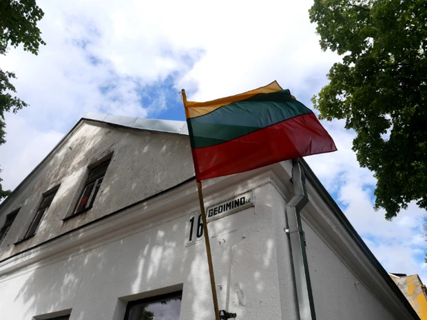 ラスタカラーなリトアニアの国旗