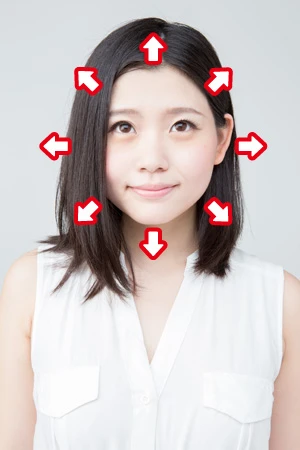 【眼トレ】8方視線トレ (1)顔を正面に向け、目だけで上を1秒間見つめます。(2)次に右斜め上、右横、右下、下、左下、左、左上と時計回りに1秒間ずつ見つめていきます。(3)同様に反時計回りに8ヵ所を見つめていきます。