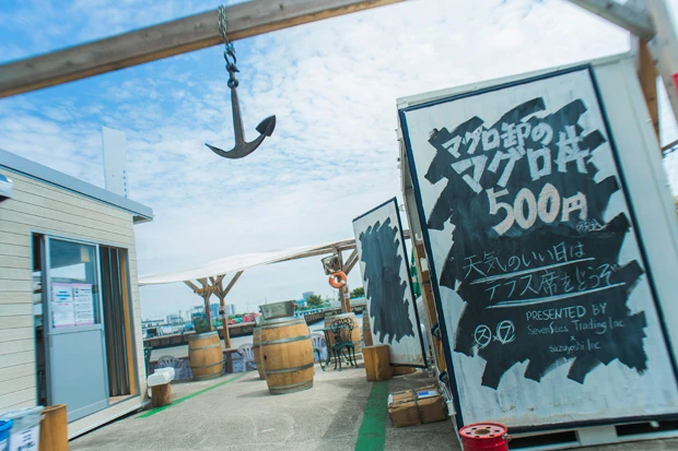 マグロ卸のマグロ丼の店