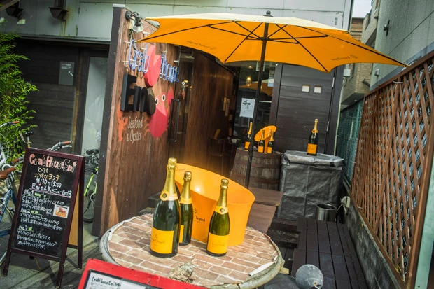 クラブハウス　エニ