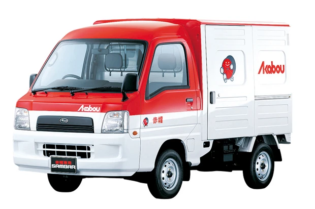 赤帽サンバー(Akabo SAMBAR)