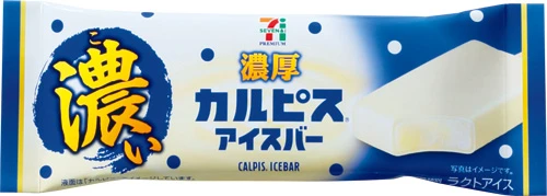 濃厚カルピスアイスバー 108円