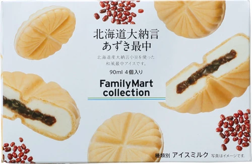北海道大納言 あずき最中 357円